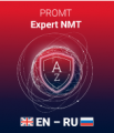 PROMT Expert