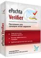 ePochta Verifier ePochta Verifier