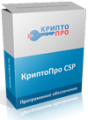 КриптоПро CSP версии 3.8 КриптоПро CSP версии 3.8