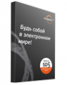Secret Disk Server NG Сертифицированная версия (Коробочный вариант) Secret Disk Server NG Сертифицированная версия (Коробочный вариант)