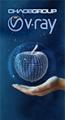 V-Ray Starter pack для образовательных учреждений