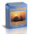 ФотоПРОФИ