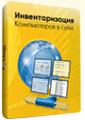 Network Inventory Advisor Network Inventory Advisor
