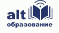 Альт Образование Альт Образование