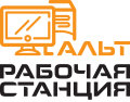 Альт Рабочая станция Альт Рабочая станция