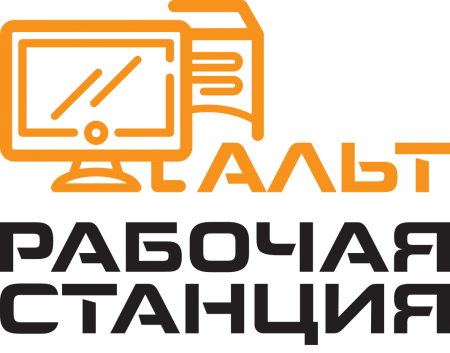 Бессрочная лицензия Альт Рабочая станция 9 на Флеш-носителе с логотипом Базальт СПО