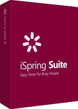 iSpring Suite Max за автора в год