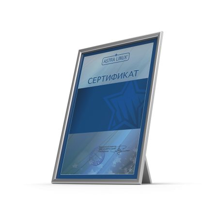 Сертификат ТП тип «Стандарт» «Astra Linux Common Edition» релиз "Орел" для рабочей станции (на 12 мес)